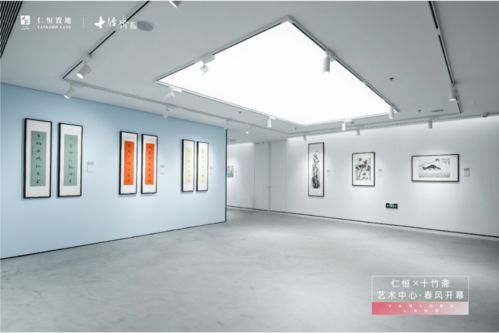 春風(fēng)開幕，與春同行 仁恒·十竹齋藝術(shù)中心盛大啟幕，探索藝術(shù)培訓(xùn)的營利性民辦新路徑