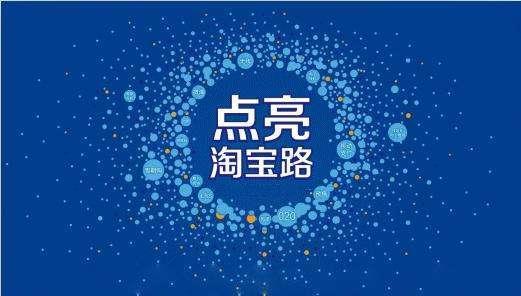 人工智能時(shí)代下店鋪淘客的變革 人的價(jià)值重塑與基礎(chǔ)軟件開(kāi)發(fā)